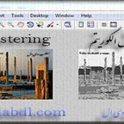 آموزش الگوریتم های Clustering