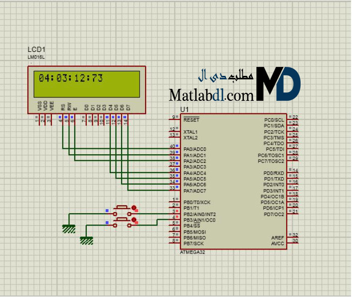 پروژه ساعت دیجیتال با میکروکنترلر avr